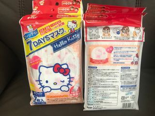 （分類：）位於 。 由 greasycat 提交（商品編號 1036798659，圖片 1）。簡介： 。