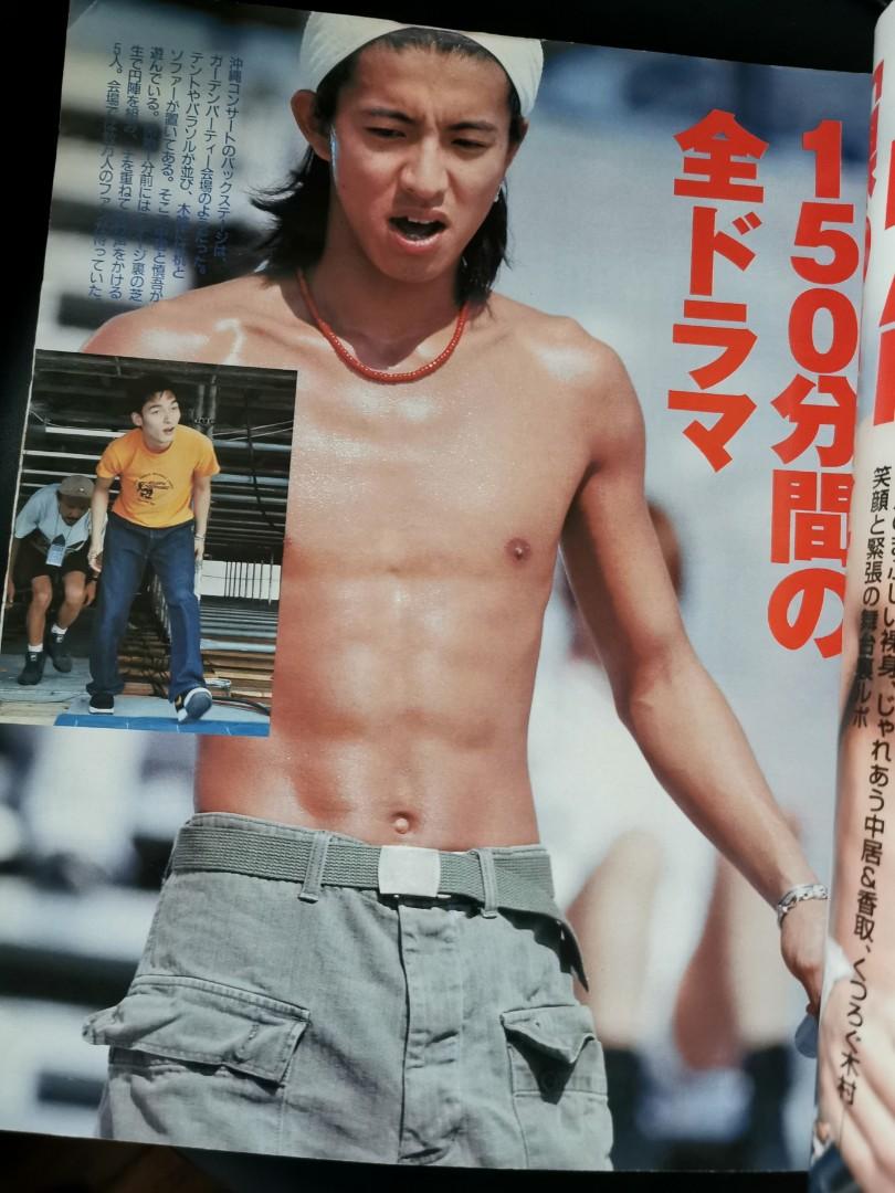 木村拓哉迷必儲 四本90s中古雜誌見證日本演藝輝煌年代 日本明星 Carousell