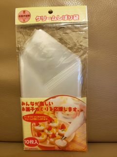 （分類：）位於 。 由 fleurmina 提交（商品編號 1036783825，圖片 1）。簡介： 。