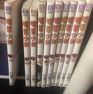 （分類：）位於 。 由 joubf 提交（商品編號 1036704454，圖片 1）。簡介： 。