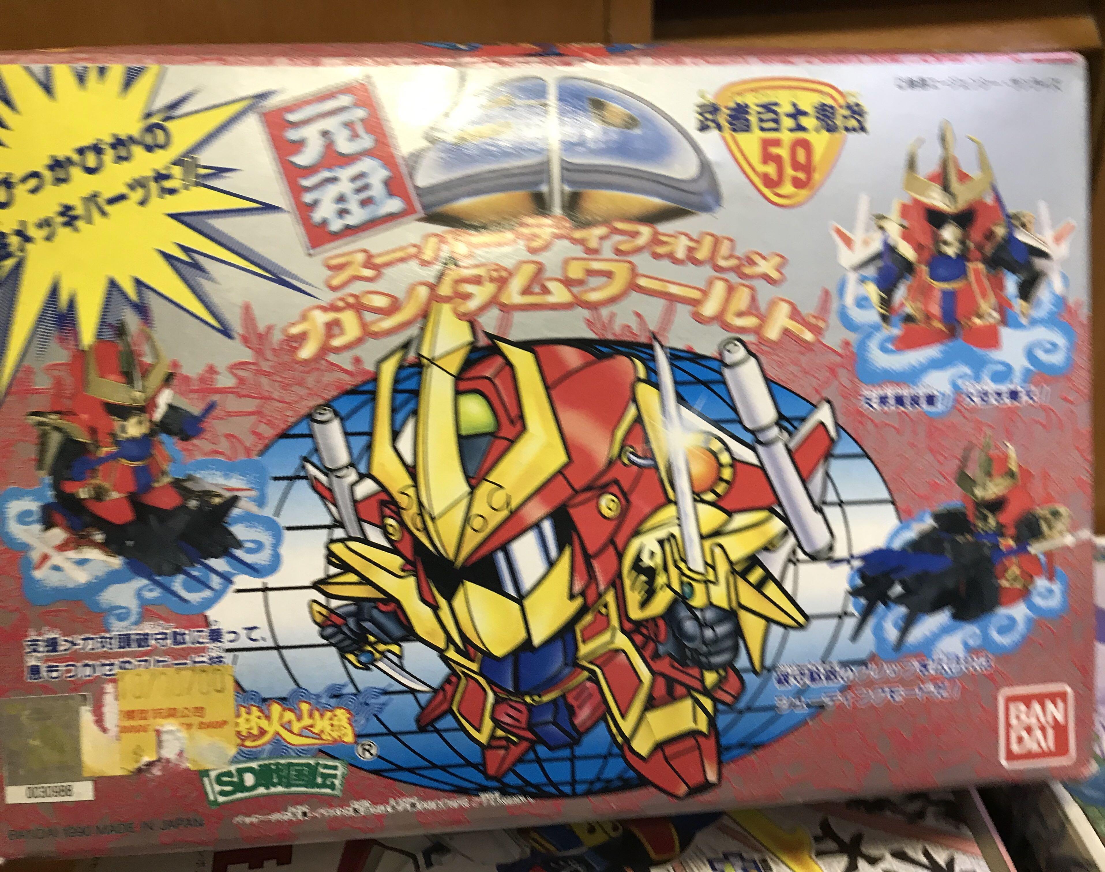 全新未砌1990年Bandai 元祖59 武者百士鬼改百式高達SD Gundam 模型盒舊 