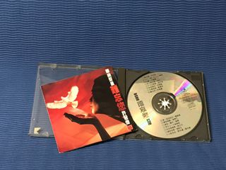 （分類：）位於 。 由 ahlai23 提交（商品編號 1036677157，圖片 1）。簡介： 。