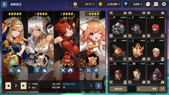 （分類：）位於 。 由 captainkelvin 提交（商品編號 1036782082，圖片 1）。簡介： 。