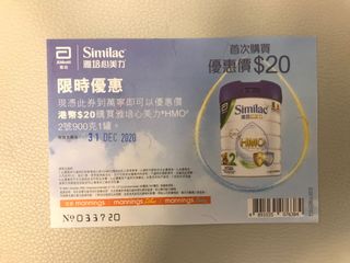 （分類：）位於 。 由 miu0627 提交（商品編號 1036791278，圖片 1）。簡介： 。
