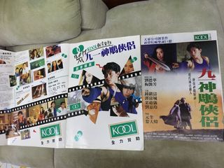 （分類：）位於 。 由 chxxx88 提交（商品編號 1036772695，圖片 1）。簡介： 。