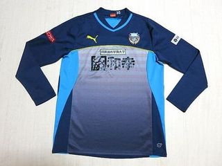 （分類：）位於 。 由 lakids 提交（商品編號 1036642621，圖片 1）。簡介： 。