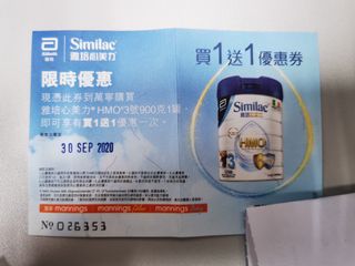 （分類：）位於 。 由 billy37 提交（商品編號 1036621505，圖片 1）。簡介： 。