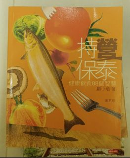 （分類：）位於 。 由 joellelele 提交（商品編號 1036668615，圖片 1）。簡介： 。
