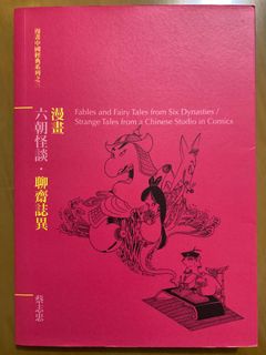 （分類：）位於 。 由 vestachu01 提交（商品編號 1036724326，圖片 1）。簡介： 。
