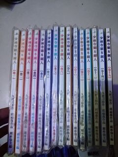 （分類：）位於 。 由 fmlmusic 提交（商品編號 1036694895，圖片 1）。簡介： 。