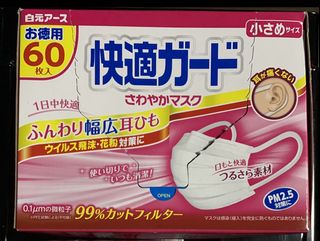 （分類：）位於 。 由 hakahaha 提交（商品編號 1030540356，圖片 1）。簡介： 。