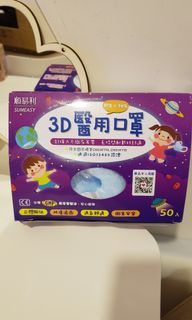 （分類：）位於 。 由 cleverfox.b005fe 提交（商品編號 1036812425，圖片 1）。簡介： 。