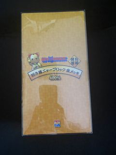 （分類：）位於 。 由 bearboy888 提交（商品編號 1036738181，圖片 1）。簡介： 。