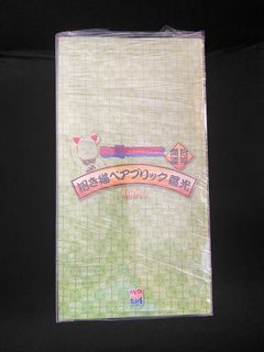 （分類：）位於 。 由 bearboy888 提交（商品編號 1036732090，圖片 1）。簡介： 。