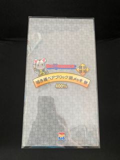 （分類：）位於 。 由 bearboy888 提交（商品編號 1036730462，圖片 1）。簡介： 。