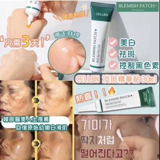 （分類：）位於 。 由 se2114 提交（商品編號 1036747960，圖片 1）。簡介： 。