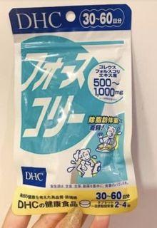 Dhc Slim 4 美容 化妝品 Carousell Hong Kong