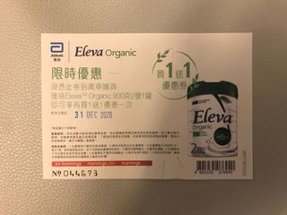 （分類：）位於 。 由 miu0627 提交（商品編號 1036792091，圖片 1）。簡介： 。