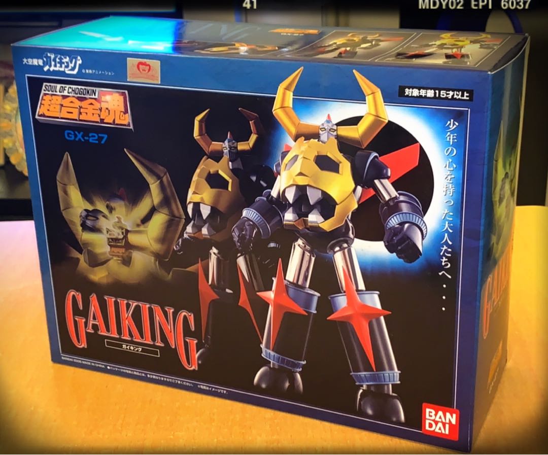 超合金魂GX-27 GAIKING 宇宙飛龍Daikumaru 大空魔龍'金剛', 興趣及 