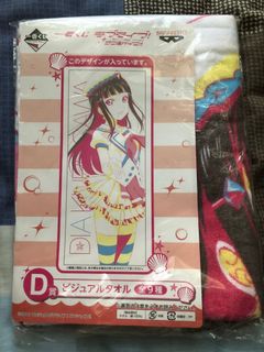 （分類：）位於 。 由 tslsta72 提交（商品編號 1036713723，圖片 1）。簡介： 。