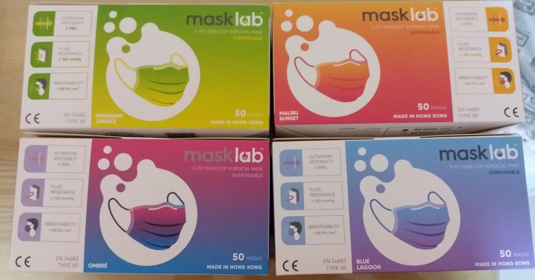 Mask Lab Hk | Masklab: Hong Kong’s Premier Fashion Mask Retailer – FZPY