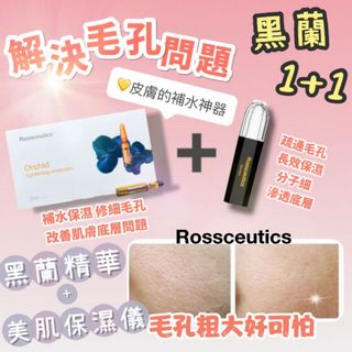（分類：）位於 。 由 fbao2030 提交（商品編號 1036649979，圖片 1）。簡介： 。