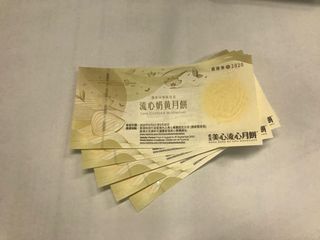 （分類：）位於 。 由 hitomiris 提交（商品編號 1036707232，圖片 1）。簡介： 。