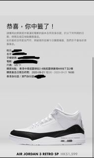 （分類：）位於 。 由 barcadog 提交（商品編號 1036668782，圖片 1）。簡介： 。