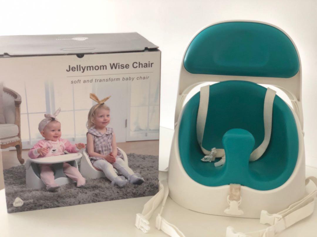 Jellymom baby chair on sale