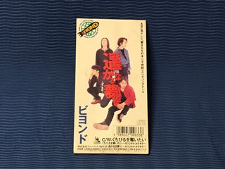 （分類：）位於 。 由 ahlai23 提交（商品編號 1036677726，圖片 1）。簡介： 。