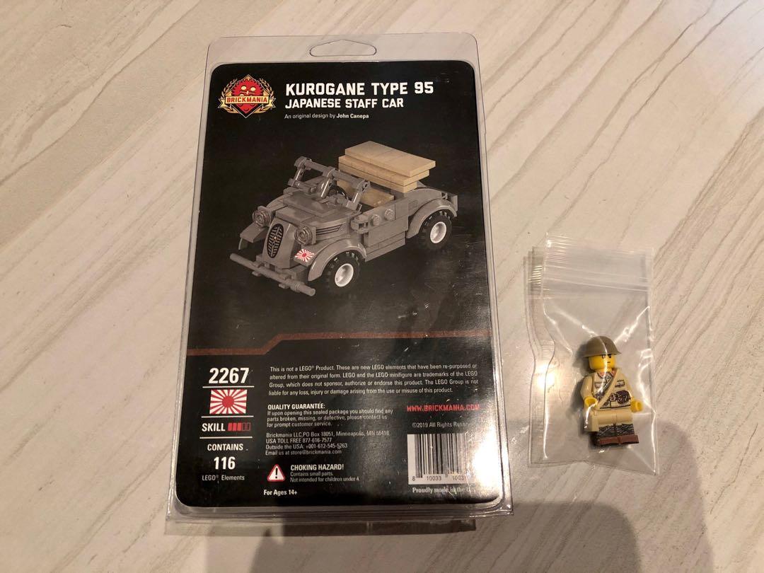 Brickmania on sale staff car