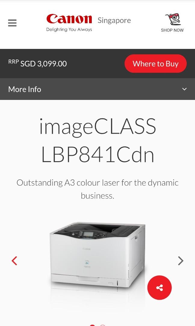 carousell