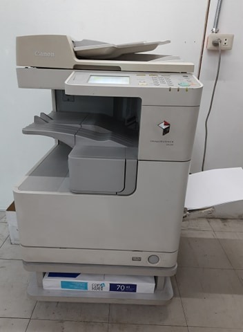 Canon Ir2520 Xerox Printer Scanner Machine Computers Tech Office Business Technology On Carousell Canon reserves all relevant title, ownership and intellectual property rights in the content. canon ir2520 xerox printer scanner machine