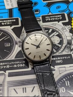 (Category: ) located in . Submitted by watch_bar_by_awb (Listing ID 1036663432, Image 1). Description: .