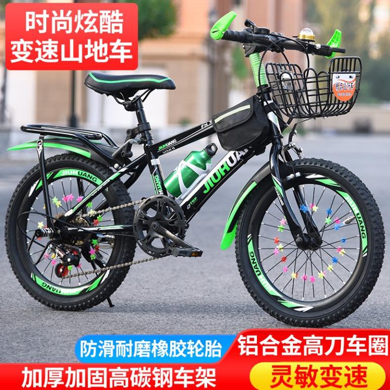 Children s Bike 7 8 9 10 12 15 year old middle aged child cyclist boy 20 inch primary school children mountain speed change