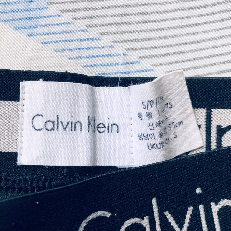 Calvin klein nb1525 sale