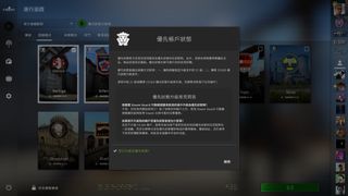 （分類：）位於 。 由 steamplayhk 提交（商品編號 1036760887，圖片 1）。簡介： 。
