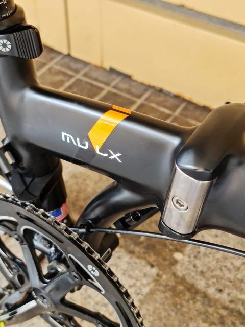 Jual dahon mu lx top