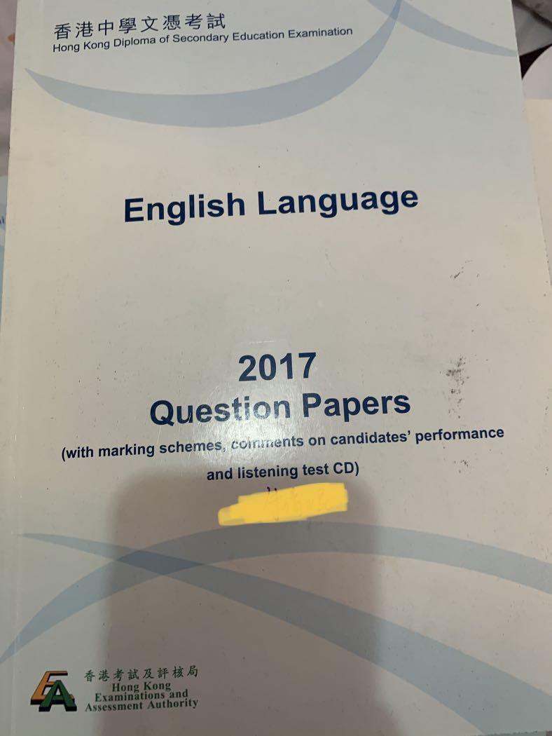Dse 英文past Paper 興趣及遊戲 書本 文具 教科書 Carousell