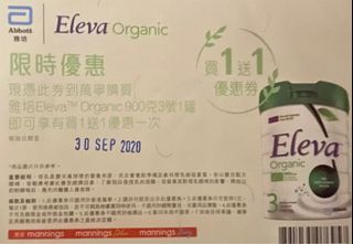（分類：）位於 。 由 jimcjy 提交（商品編號 1036754044，圖片 1）。簡介： 。