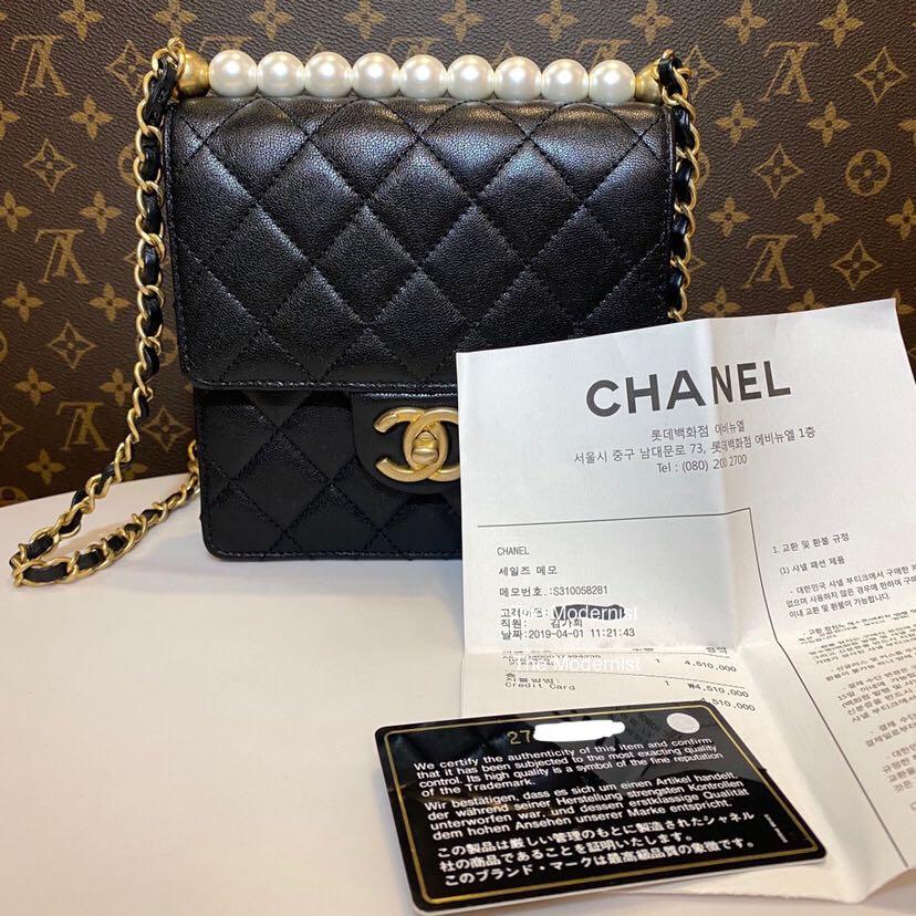 chanel clutch with chain pearl