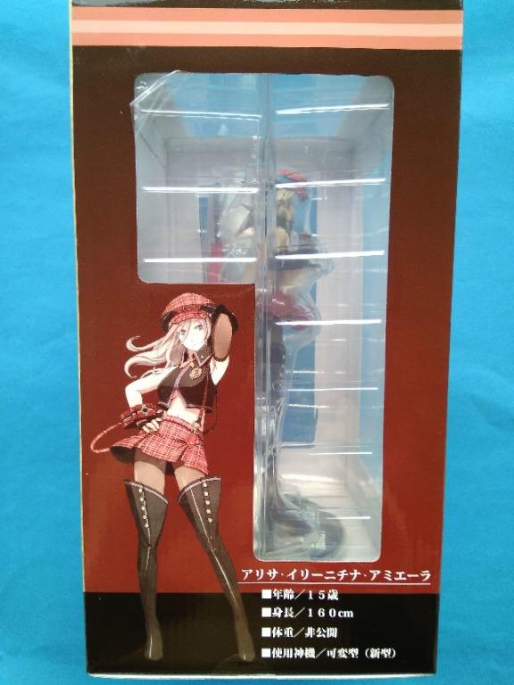 God Eater Burst 噬神者alisa Ilinichina Amiella 1 7 Scale Plum 興趣及遊戲 收藏品及紀念品 明星周邊 Carousell