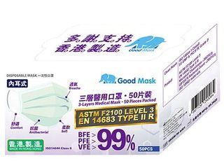 （分類：）位於 。 由 manychocolate 提交（商品編號 1036661989，圖片 1）。簡介： 。
