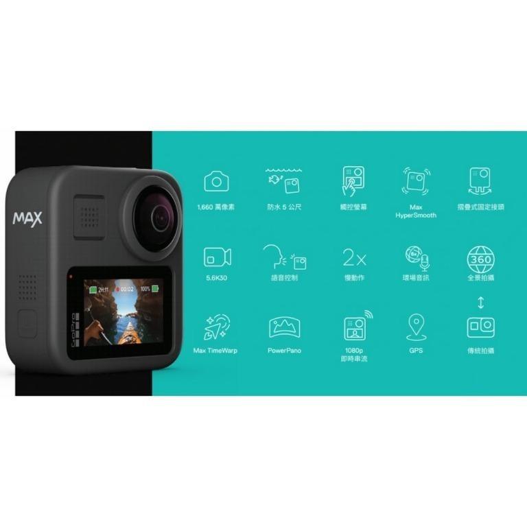 GoPro Max 360 Action Camera (Category: Cameras) located in Pasay City. Submitted by premiumbrands (Listing ID 1036781397, Image 3). Description: 100% Certified Original/Genuine product. Everything is brand new, and factory sealed. Available, and ready for FREE delivery via LBC Hong Kong (3-7 days LBC schedule). Check out our FACEBOOK pages: Bernie's Premium Brands - Gadgets Bernie's Premium Brands – Women .