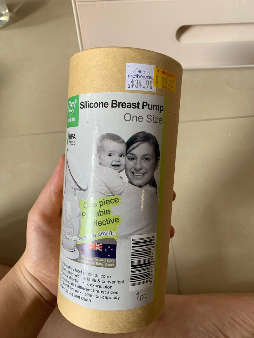 Haakaa Silicone Breast Pump Babies Kids Nursing Feeding Breastfeeding Bottle Feeding on Carousell