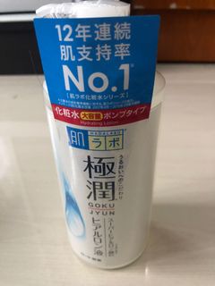 (Category: ) located in . Submitted by bbstoremy (Listing ID 1036684948, Image 1). Description: .