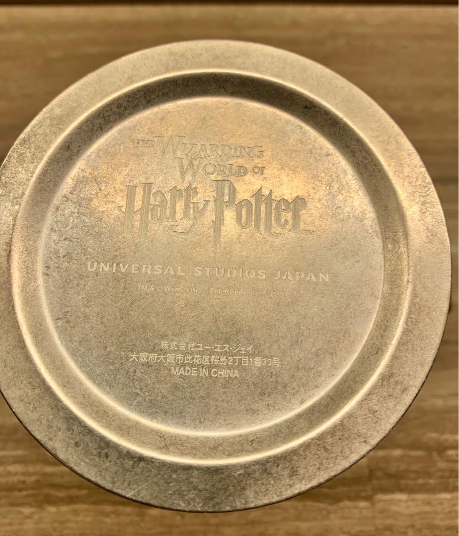 Harry Potter Butterbeer Mug, TV & Home Appliances, Kitchen Appliances