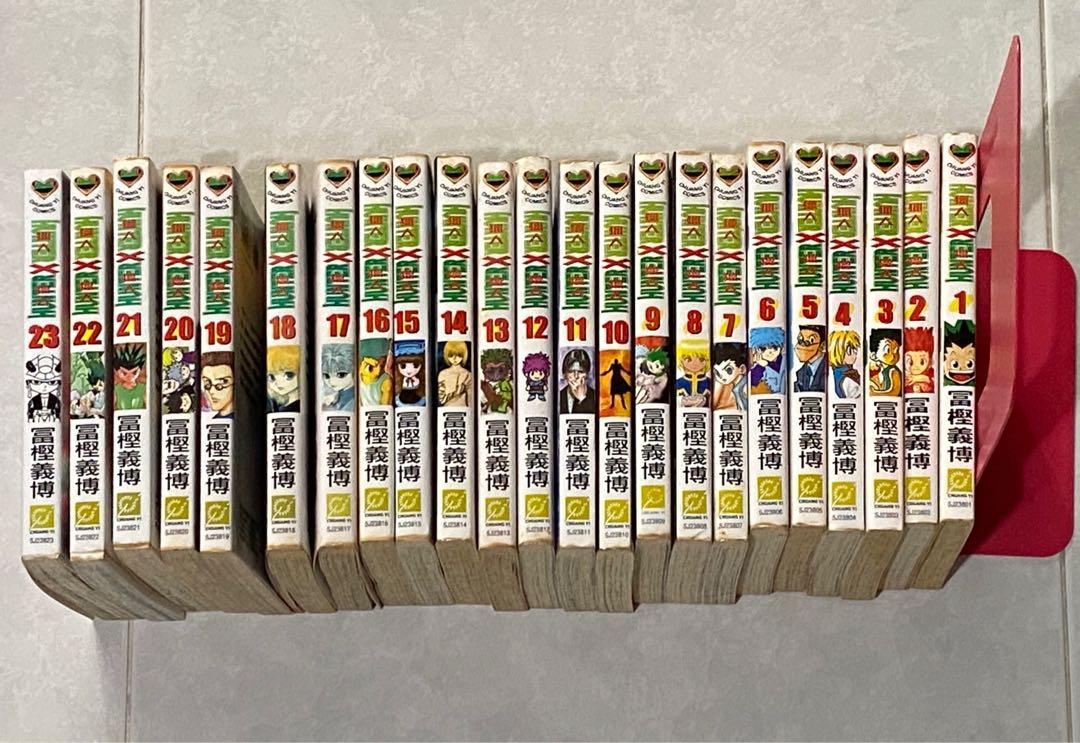 Hunter X Hunter Comic Vol 1 23 Books Stationery Comics Manga On Carousell Hunter X Hunter Comic Vol 1 23 Books Stationery Comics Manga On Carousell