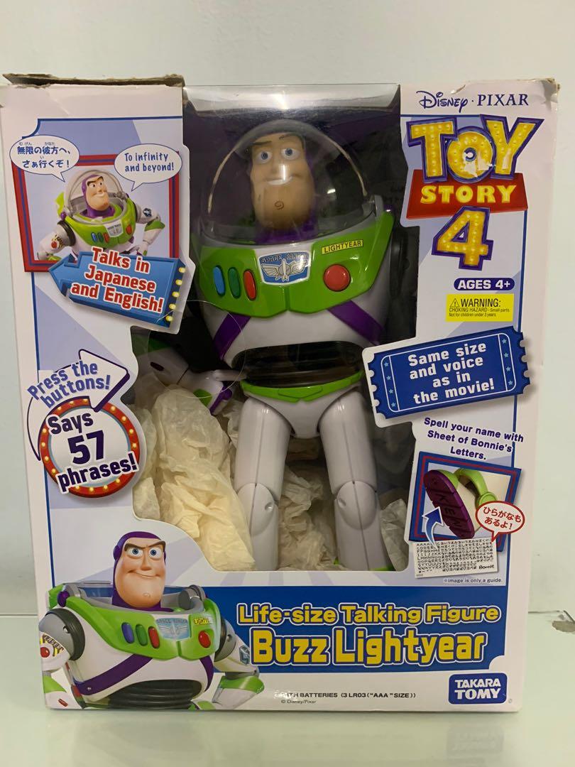 Disney Toy Story 4 Buzz Lightyear Scene Story Figure Figurine Toy Ornament 17cm