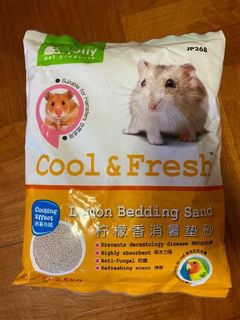 （分類：）位於 。 由 mmhamster 提交（商品編號 1036633936，圖片 1）。簡介： 。